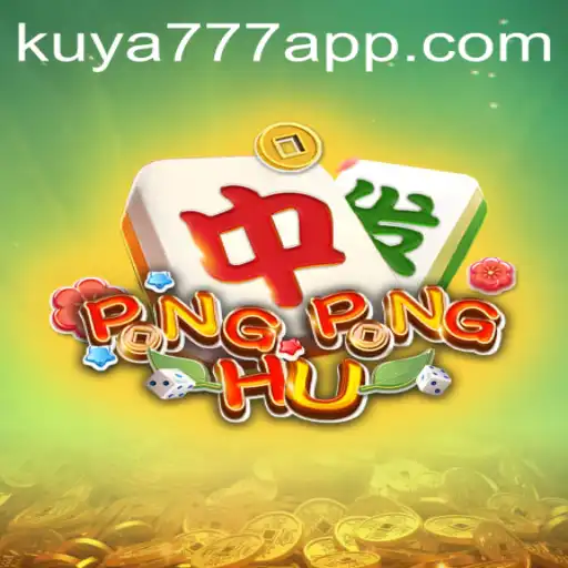 Discover the Excitement of PONGPONGHU